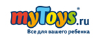 Бесплатная доставка при покупке LEGO City или Lego Friends!
 - Верхний Мамон